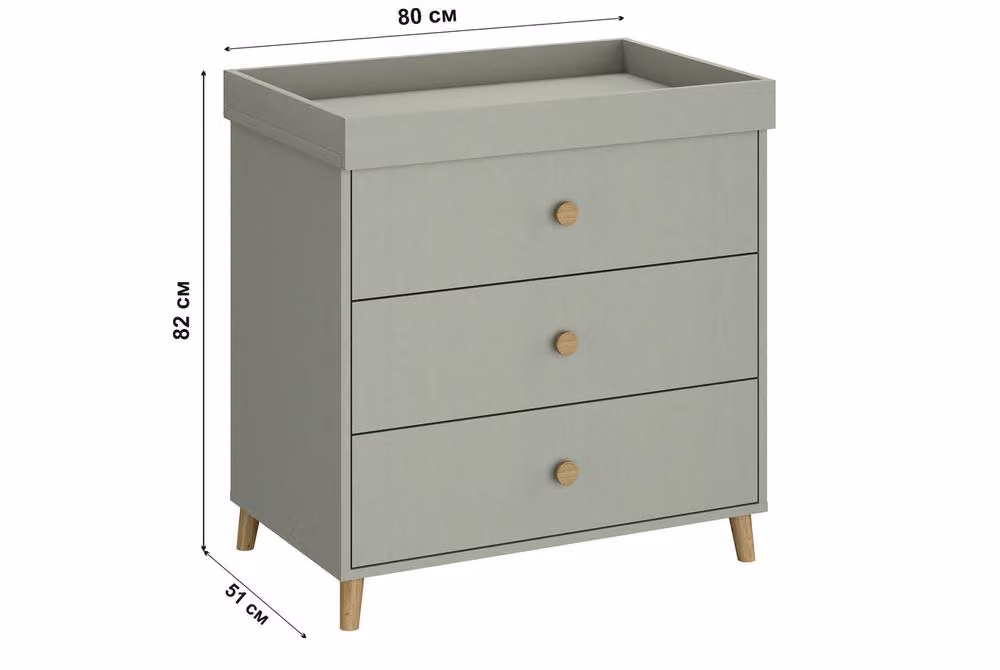 Shefa Line Shefa 890 Kids Changing Dresser in Grey – 3