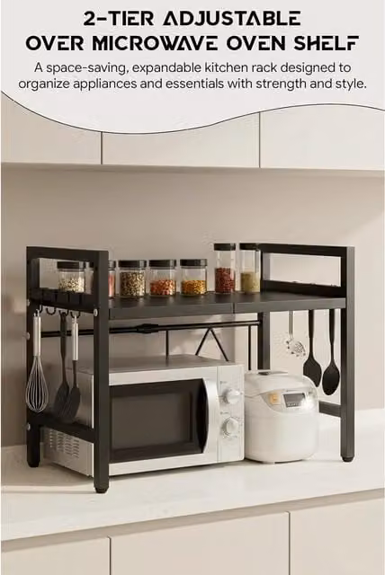 HYGRAD Black Metal Freestanding Microwave Oven Shelf with Adjustable Shelves