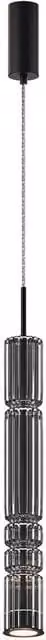 Netlighting Ordo Modern Tall Slim Cylinder Pendant Light in Black with Smoky Glass Shade, 3000K Warm White LED, 920lm