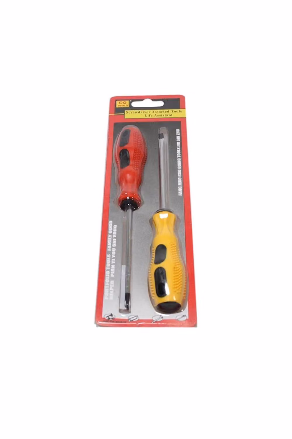 KDMD 2 Piece Magnetic Slotted and Cross Screwdriver Set, Multicolour, 15 cm – 2