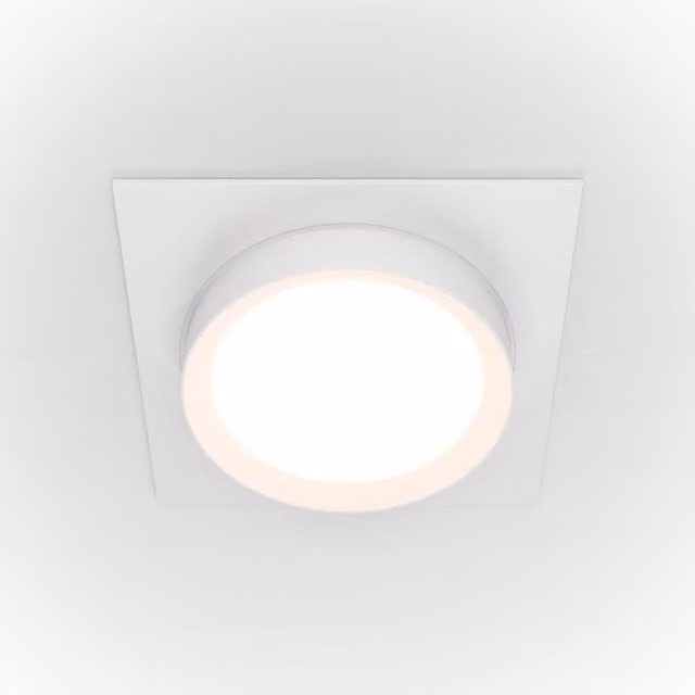 Maytoni Hoop Square Recessed Downlight in White with GX53 Bulb Compatibility