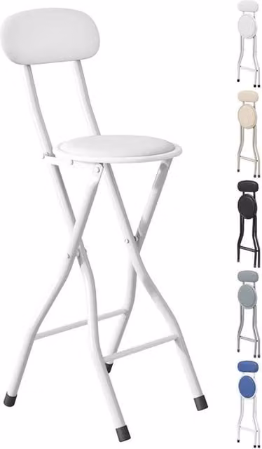 FORGEVIO White Faux Leather Foldable Stool