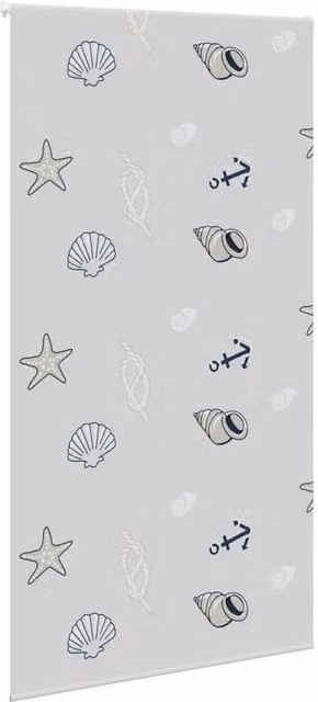 Berkfield Home Grey Fabric Shower Roller Blind W: 120 cm, H: 240 cm