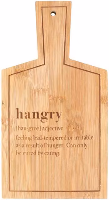 KDMK Rectangular Solid Bamboo Serving Board in Brown