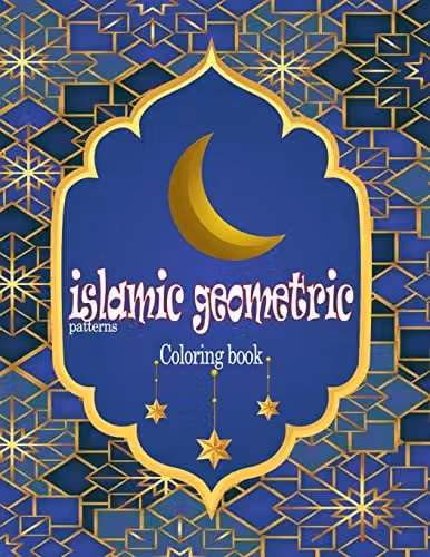 Islamic Geometric Patterns Colouring Book for Adults by Independently Published, Blue
