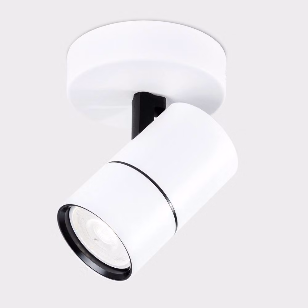 Harper Living White Adjustable GU10 LED Ceiling Spotlight Bar – 2
