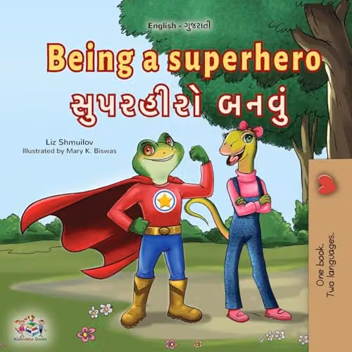 Being a Superhero English Gujarati Bilingual Children's Book by Kidkiddos Books, Multicolour