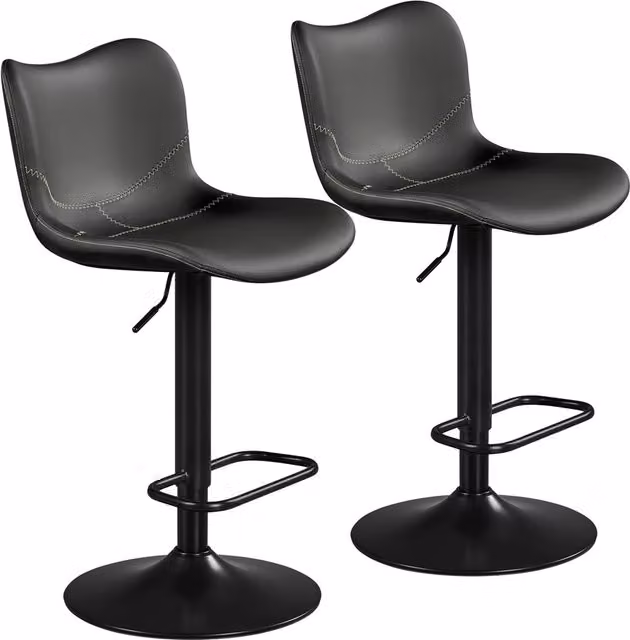 Yaheetech Set of 2 Modern Swivel Armless Bar Stools in Dark Grey PU Leather