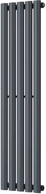 Omeara Anthracite Single Panel Vertical Radiator