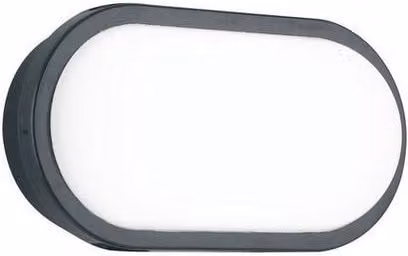 Netlighting SHELLY LED Outdoor Flush Surface Mount Light, Black, 1600lm, 4000K, IP65, W: 27.1 cm, D: 17.6 cm, H: 8 cm