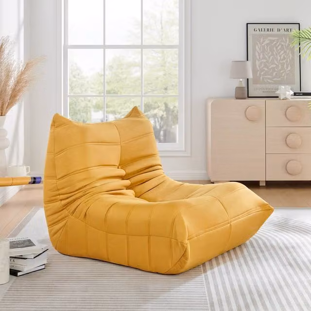 Bravich LTD Cocoon Ochre Lazy Lounge Chair in Mustard Yellow Microfibre