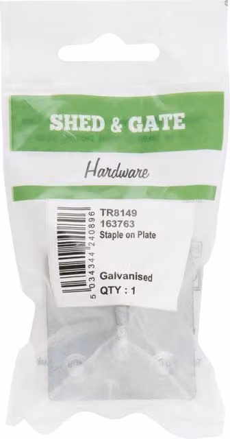 Hiatt Galvanised Steel Flat Connector Plate in Silver