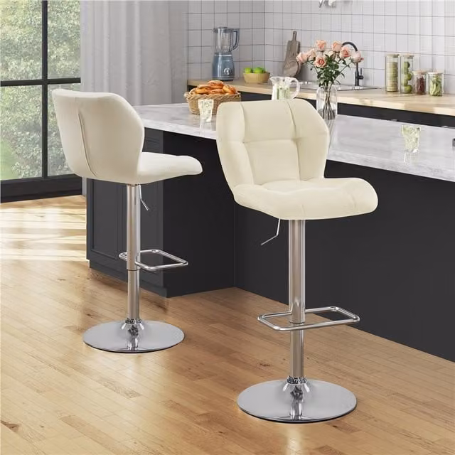 Yaheetech Adjustable Swivel Kitchen Counter Bar Stools in Beige Synthetic Leather with Metal Frame
