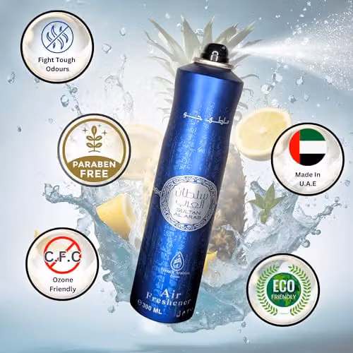 French Arabian Perfumes Sultan Al Arab Air Freshener, Blue, 300ml – 3