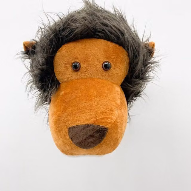 Minster Lion Head Hanger for Kids in Brown, W20 x D18 x H30 cm