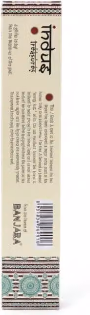 Indus Treasures Natural Vetivert Incense Sticks with Woody Aroma, Brown