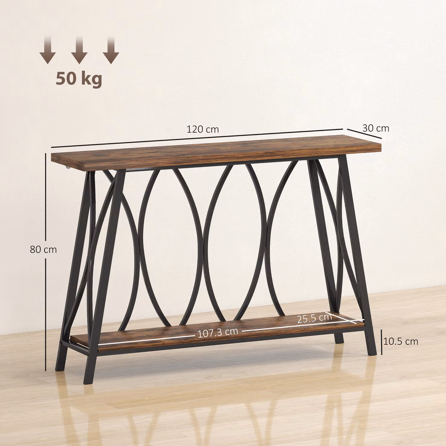 HOMCOM Industrial 2-Tier Narrow Console Table in Rustic Brown, W/D/H: 120 x 30 x 80 cm – 3