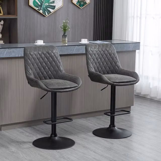 HOMCOM Set of 2 Adjustable Modern Bar Stools in Grey Synthetic Leather and Metal