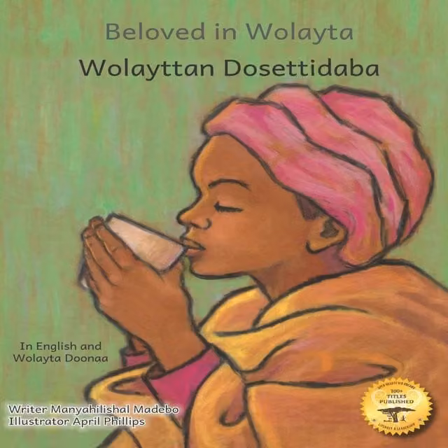 Beloved in Wolayta: Gifts of the Coffee Tree in English and Wolayta by Ready Set Go Books, Multicolour Paper Book