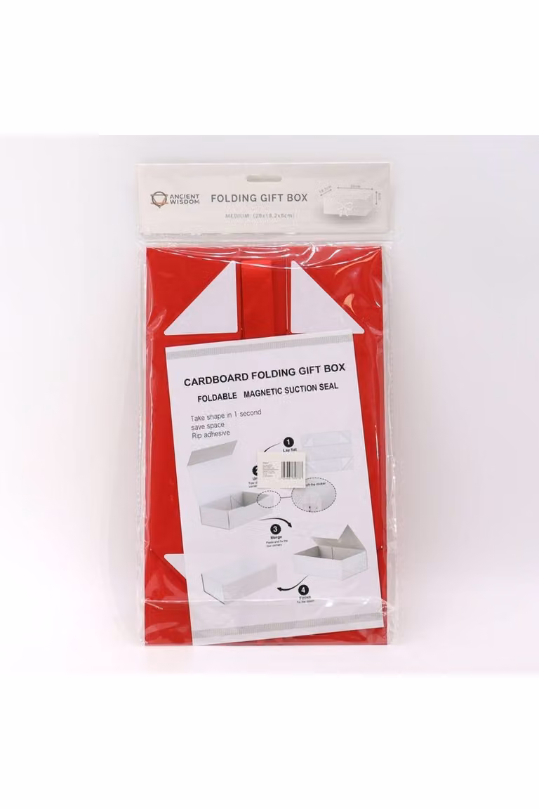 KDMD Red Medium Square Flat Pack Gift Box, W/D/H: 20 x 18.2 x 8 cm