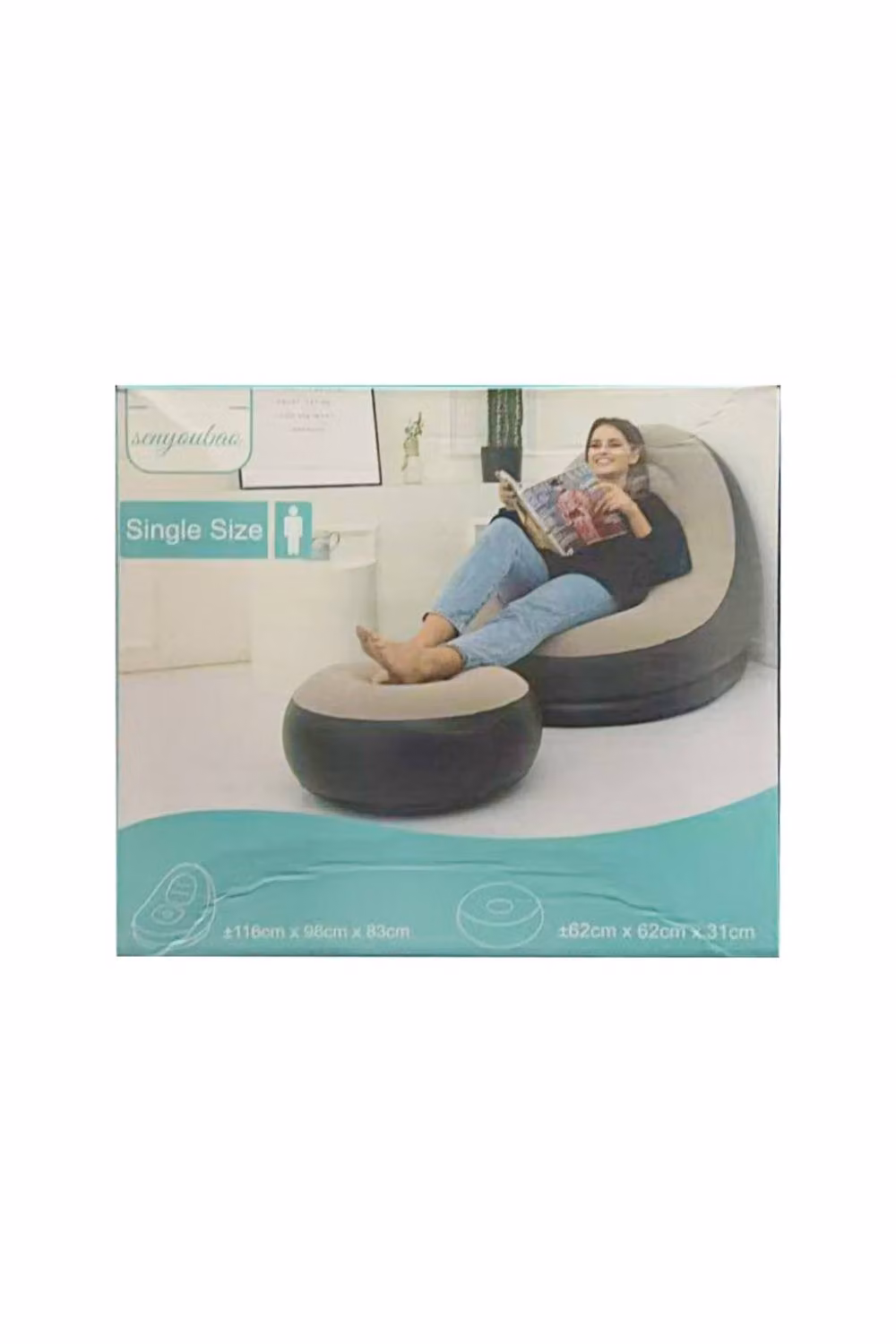 KDMD 2 Piece Inflatable Lounge Chair and Footstool Set for Gaming in Light Brown – 5