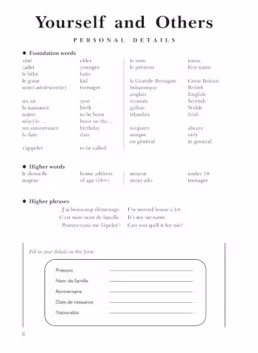 Oxford University Press Vocabulary for GCSE French