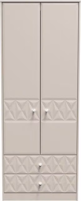 2 U Toledo Ready Assembled 2 Door 2 Drawer Wardrobe in Taupe