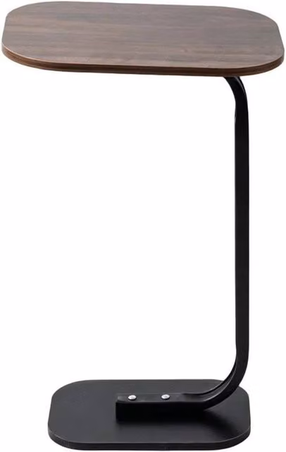 KORVIXA C-Shaped Side Table in Brown