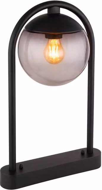Netlighting Michael Outdoor Pedestal Floor Lamp by Globo Lighting, Black with Smoke Grey Glass Sphere, IP44, H x W x D: 50 x 20 x 32 cm – 4