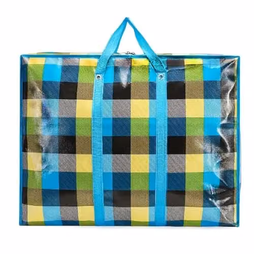 KAV Extra Large Reusable Waterproof Laundry and Storage Bag with Handles, Multicolour, W/D/H: 90 x 60 x 30 cm