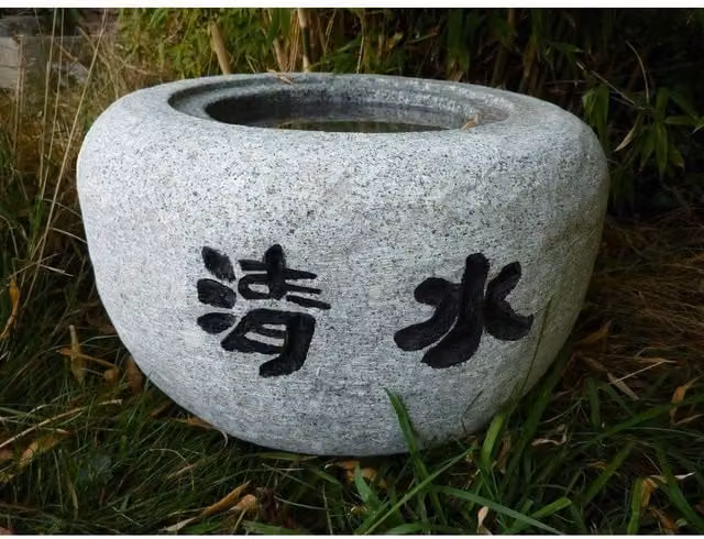 Buttercup Farm Tsukubai Water Bowl in Grey, Dia 40 cm x H 26 cm