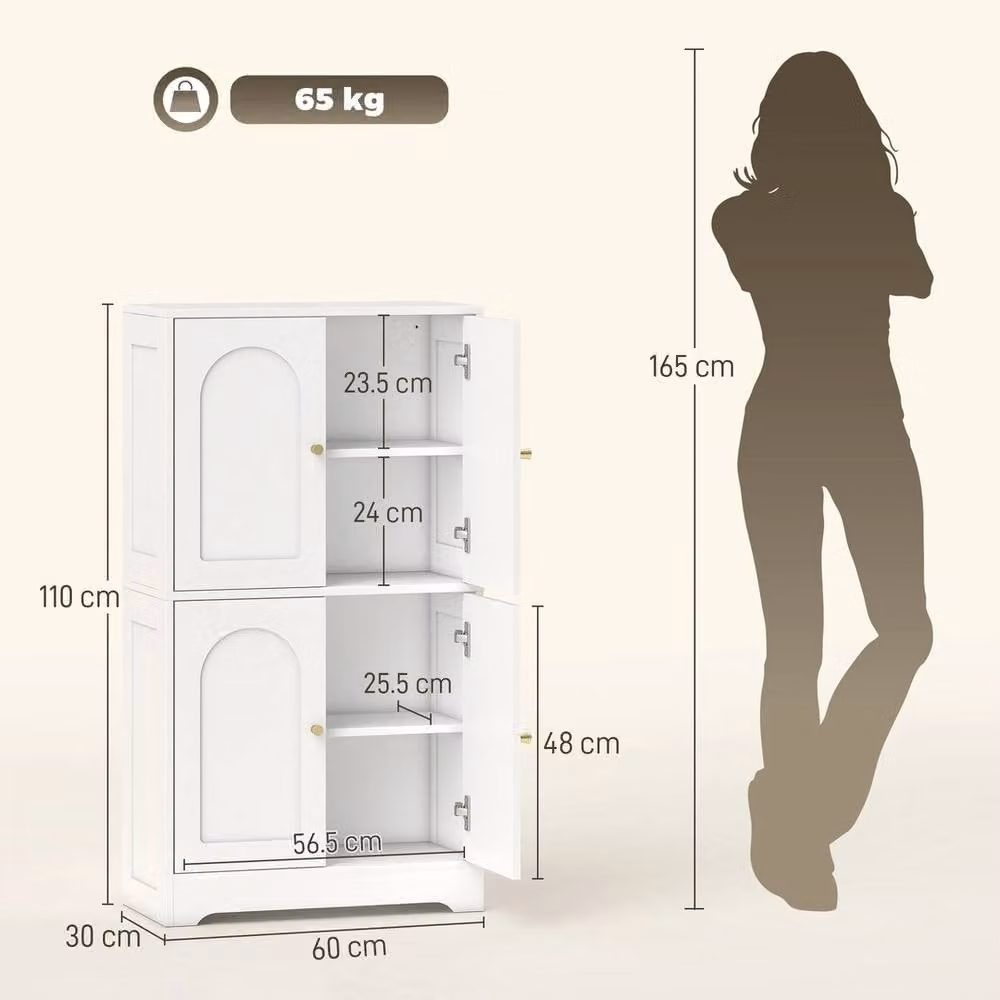 EONLION Classic White and Gold 4-Door Tall Kitchen Cupboard with Hinged Doors and Internal Shelves – 2