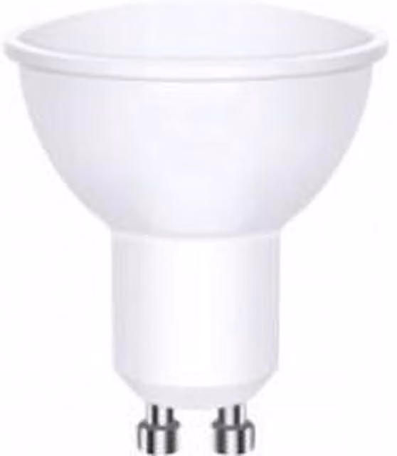 ExtraStar GU10 6W LED Light Bulb, White, Pack of 10