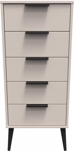 2 U Fuji 5 Drawer Tall Bedside Chest in Taupe, Ready Assembled – 1