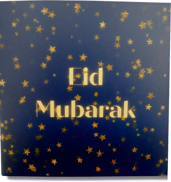 Peacock Supplies Light Up Eid Mubarak Greeting Card Starry Night - Blue