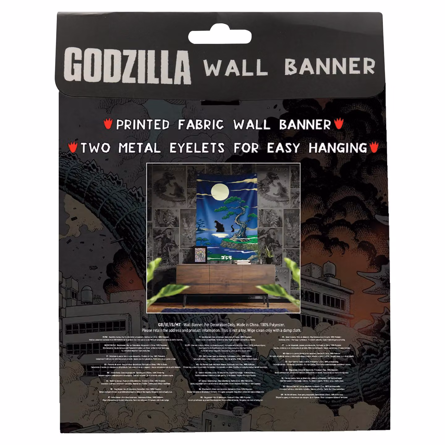 FaNaTtik Godzilla Decorative Wall Banner, Multicolour, W: 125 cm, H: 85 cm – 3