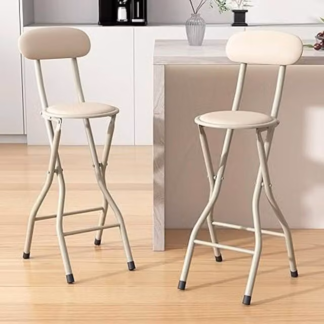 MCC Direct Set of 2 Padded Folding Breakfast Bar Stools in White and Beige