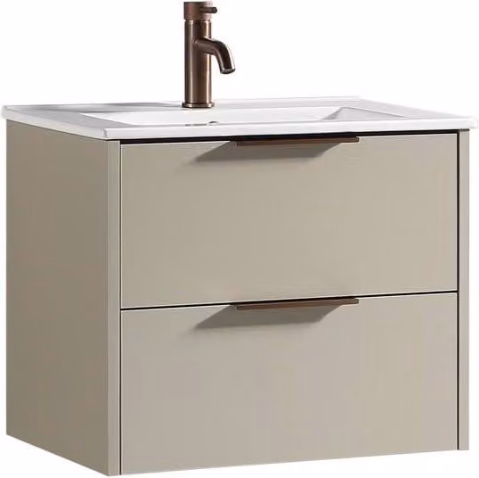 Bathroom Kingdom Sora Wall Hung Basin Drawer Vanity in Grey and Taupe, Width: 60 cm