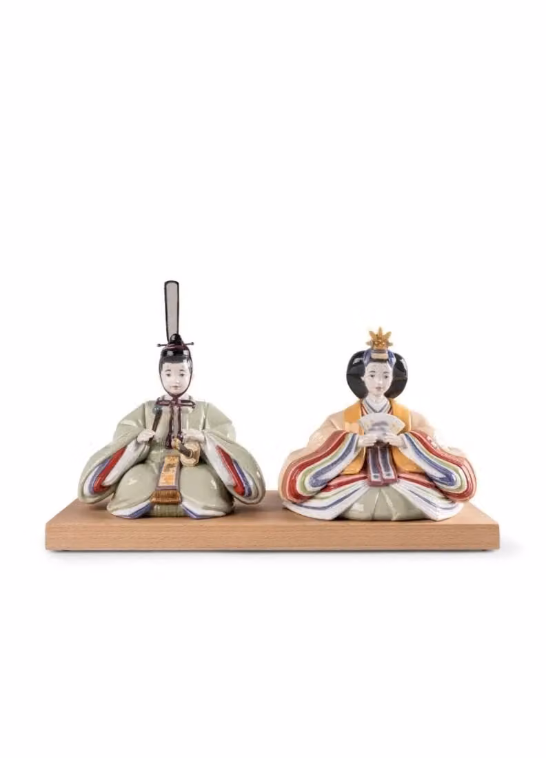 Lladró Hina Limited Edition Porcelain Dolls Sculpture in Green and Yellow