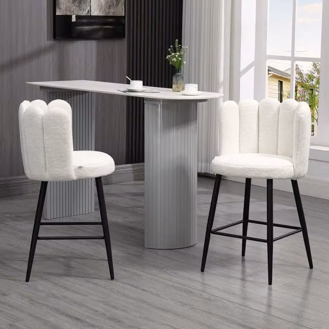 HOMCOM Set of 2 Modern Faux Cashmere Upholstered Bar Stools in Beige and White Bouclé Fabric