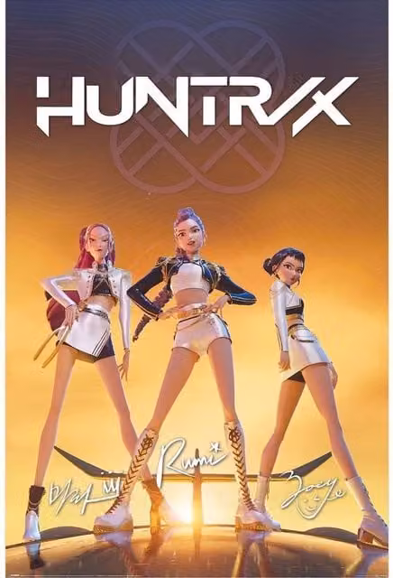 Netflix Huntrix Maxi Paper Poster in Beige and Multicolour
