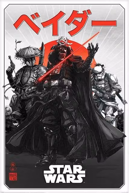 Disney Star Wars Multicolour Graphic Paper Poster in Black – 1