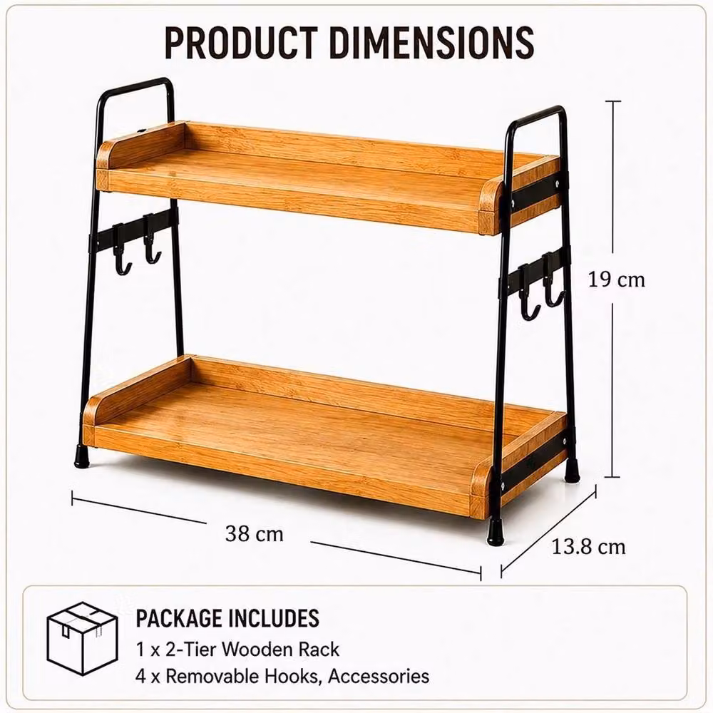 EONLION 2 Tier Brown Wooden Freestanding Spice Rack Holder – 2