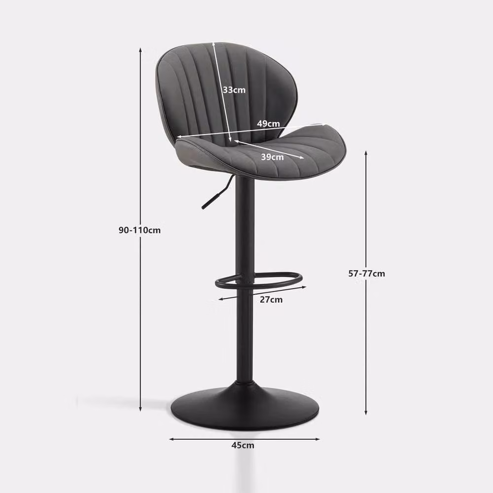 KORVIXA Set of 2 Adjustable PU Leather Bar Stools in Dark Grey – 2