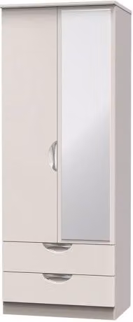 ASC Corsica Modern Tall Mirrored Double Wardrobe with 2 Doors and 2 Integrated Drawers