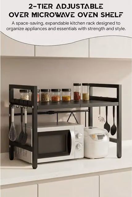 HYGRAD Black Metal Freestanding Microwave Oven Shelf with Adjustable Shelves