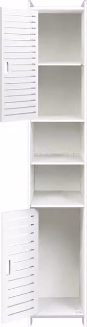 KORVIXA Tall White Bathroom Storage Cabinet with Hinged Doors and Internal Shelves, W: 70 cm, H: 75 cm