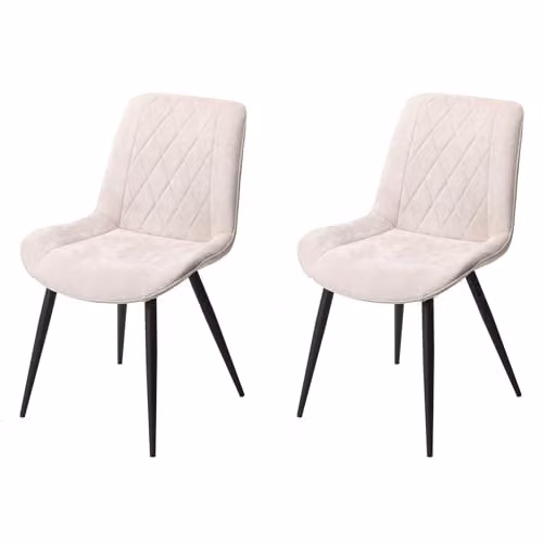 Core Products Aspen Set of 2 Cord Fabric Diamond Stitch Dining Chairs with Black Metal Legs