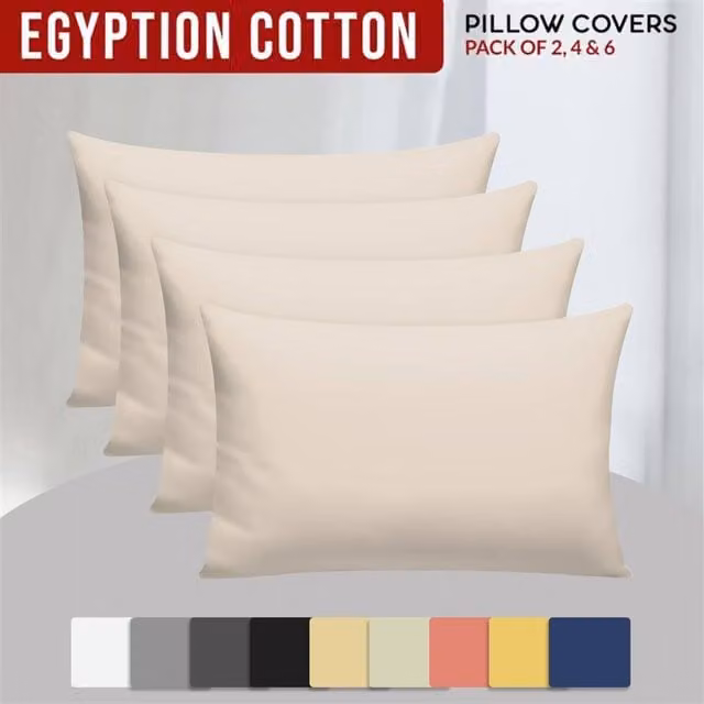 Grace 4 Pack Standard Egyptian Cotton Pillowcases with Envelope Closure in Beige