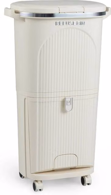 VOGREX 38L Pedal Kitchen Waste Bin with Lid in Beige – 1